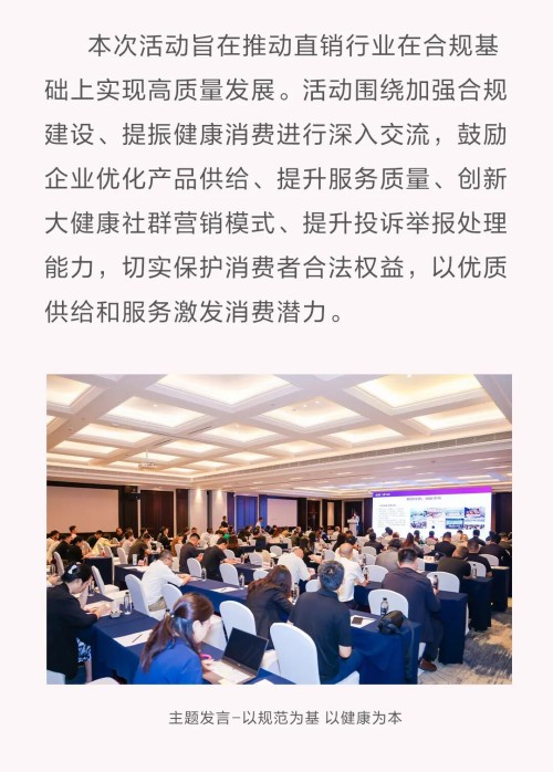 图片 2.jpg