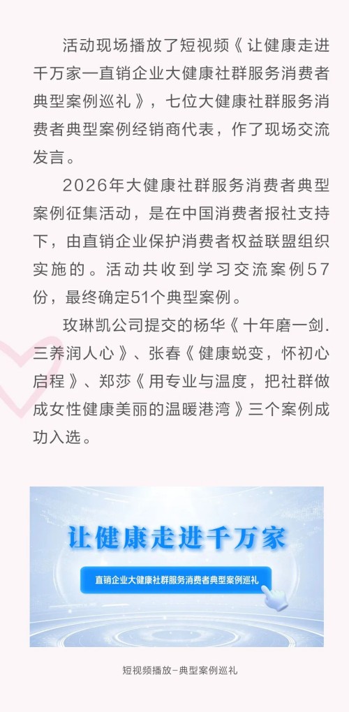 图片 3.jpg