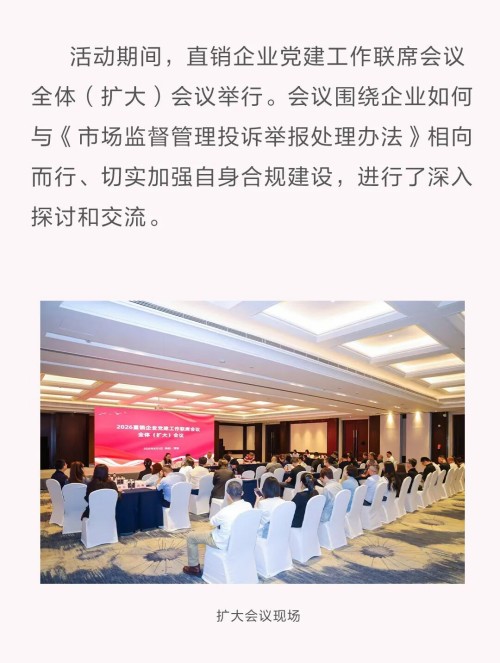 图片 5.jpg