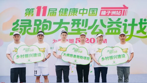 图片 20.jpg