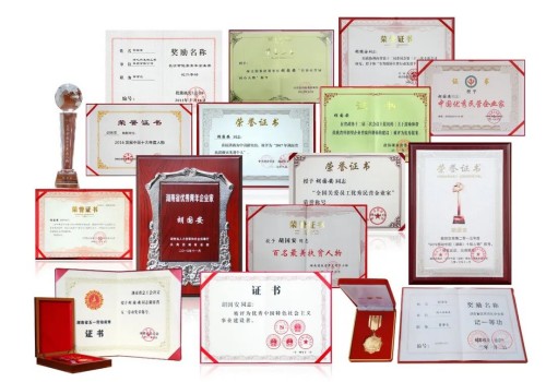 图片 22.jpg