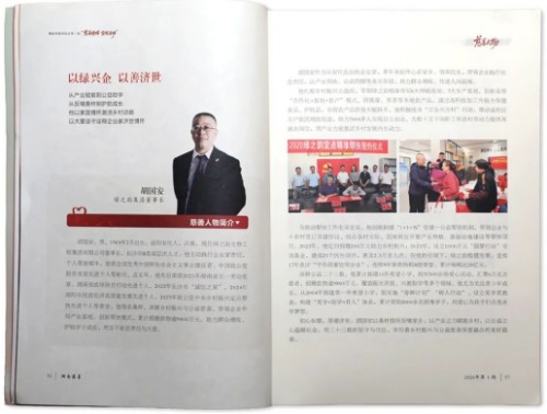 图片 25.jpg