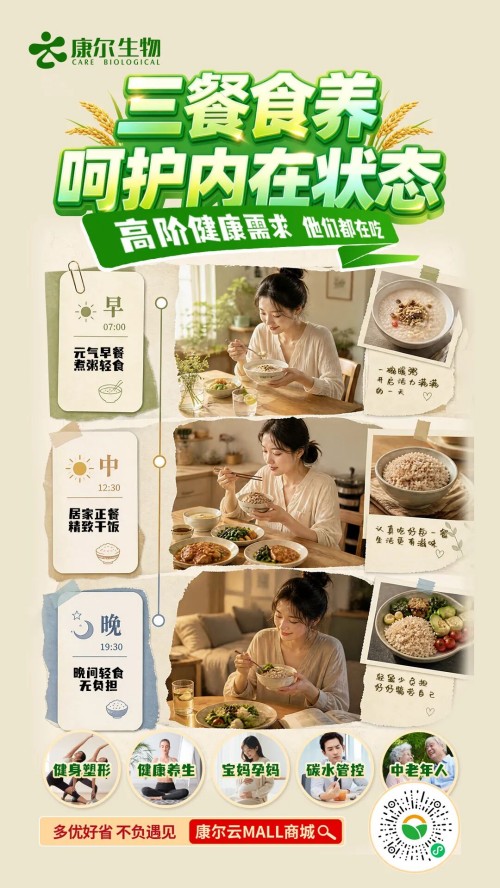 图片 6.jpg