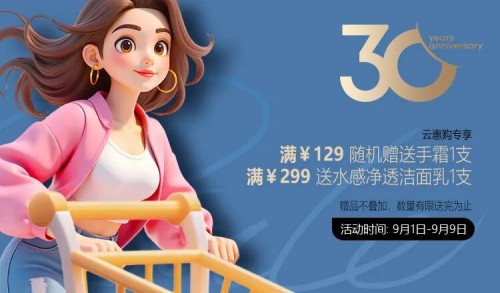 图片 2.jpg
