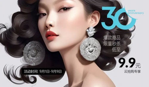 图片 3.jpg
