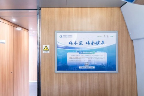 图片 5.jpg