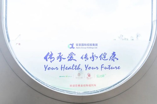 图片 7.jpg