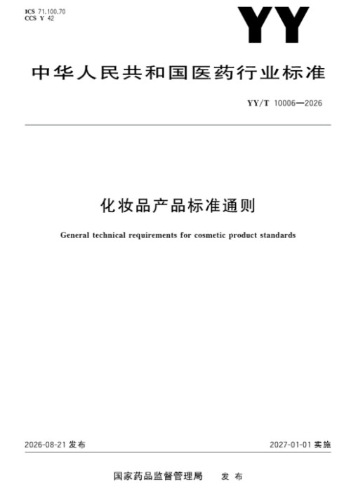 图片 2.jpg