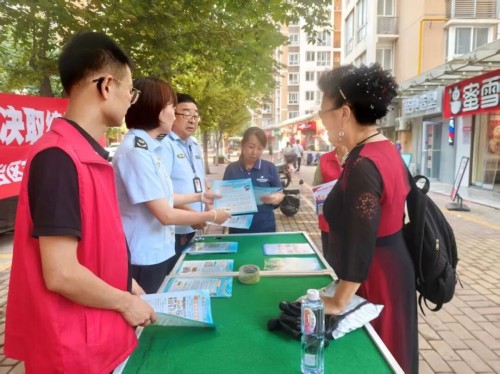 图片 1.jpg