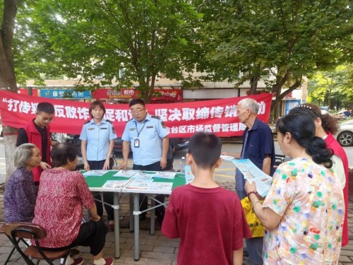 图片 2.jpg