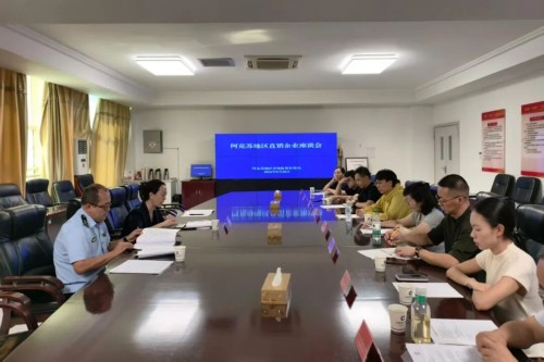 图片 1.jpg