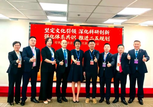 图片 2.jpg