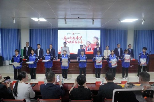 图片 5.jpg