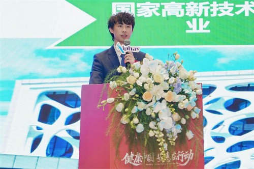 图片 4.jpg
