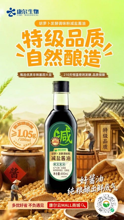 图片 3.jpg