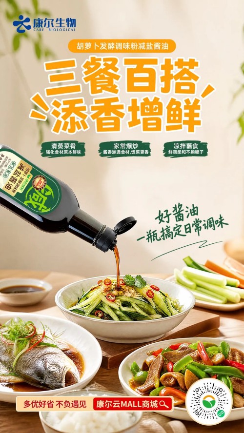 图片 5.jpg