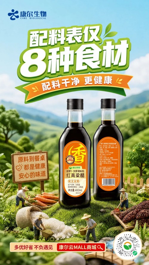图片 7.jpg