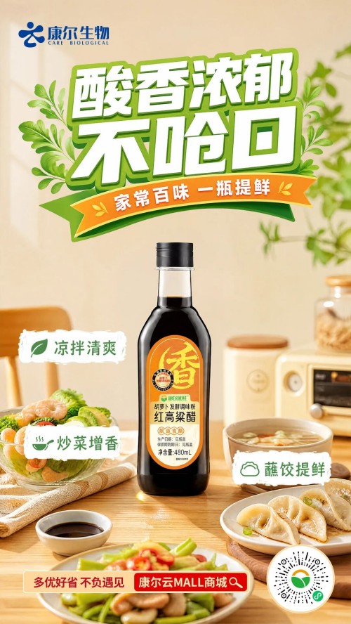 图片 8.jpg