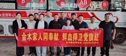 图片 8.jpg