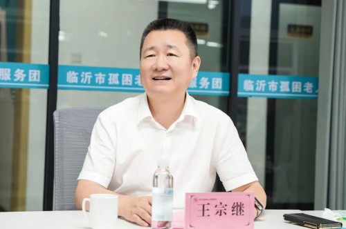 图片 6.jpg