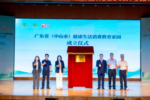 图片 1.jpg