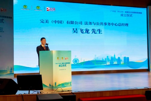 图片 2.jpg