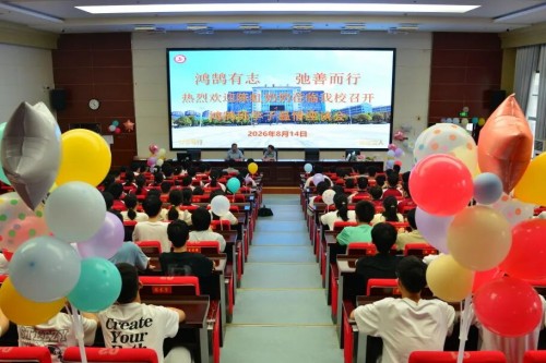 图片 1.jpg