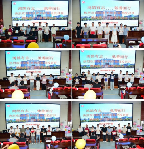 图片 2.jpg