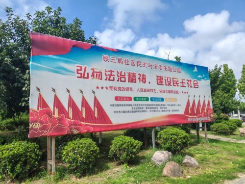 图片 2.jpg