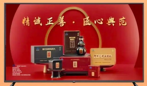 图片 3.jpg