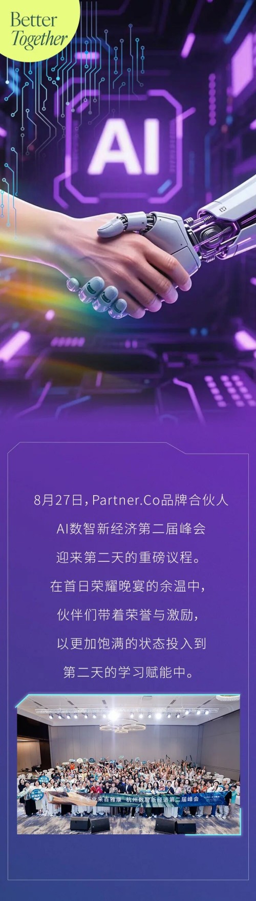 图片 1.jpg