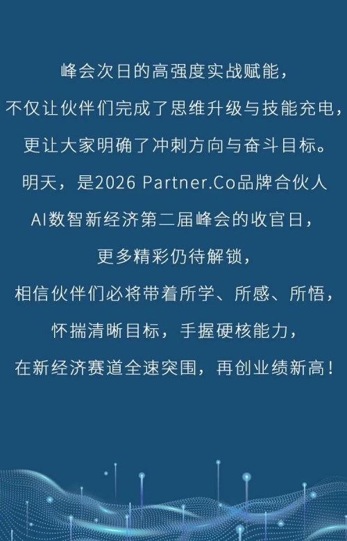图片 3.jpg