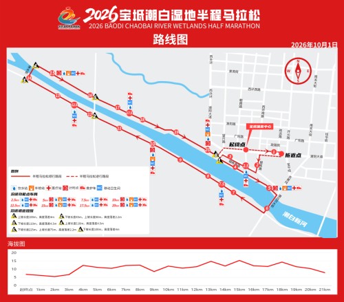 图片 3.jpg