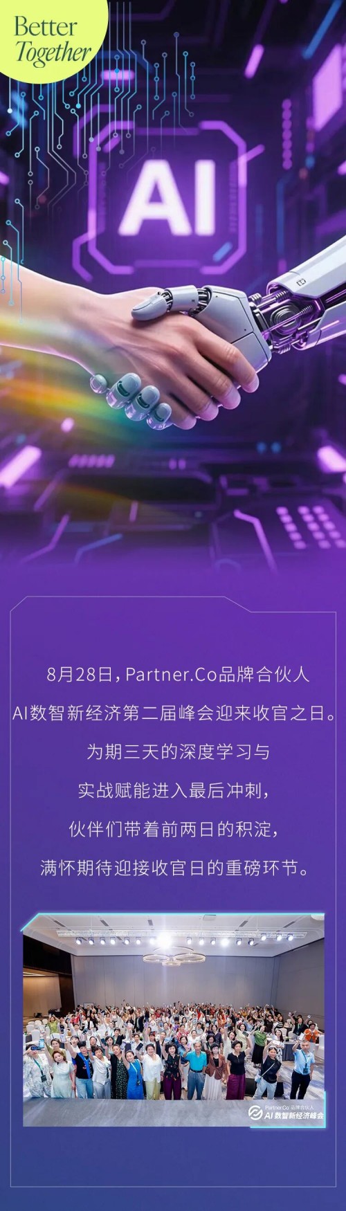 图片 1.jpg