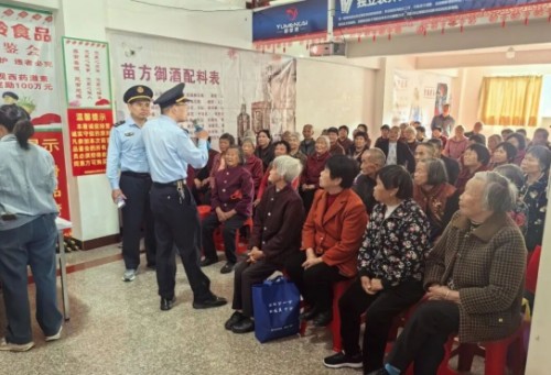 图片 2.jpg