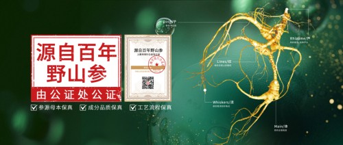 图片 5.jpg