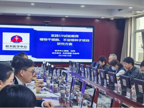 图片 8.png