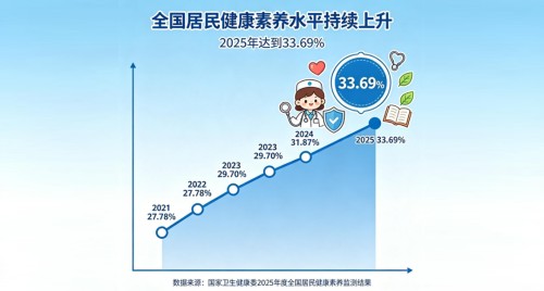图片 4.jpg