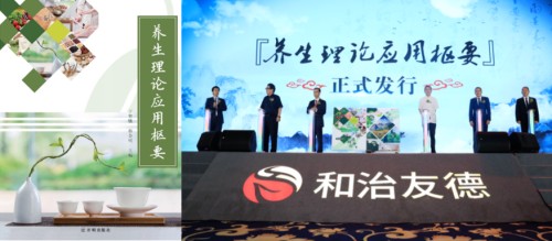 图片 7.jpg