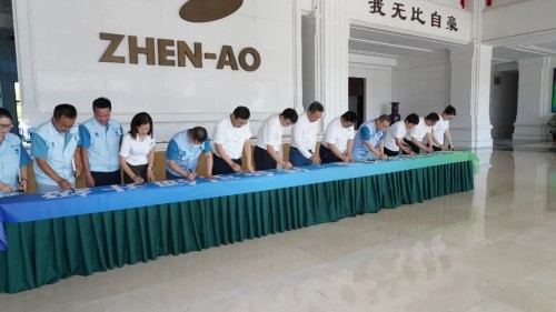 图片 2.jpg