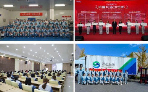 图片 5.jpg