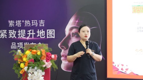 图片 2.jpg