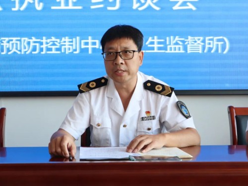 图片 3.jpg