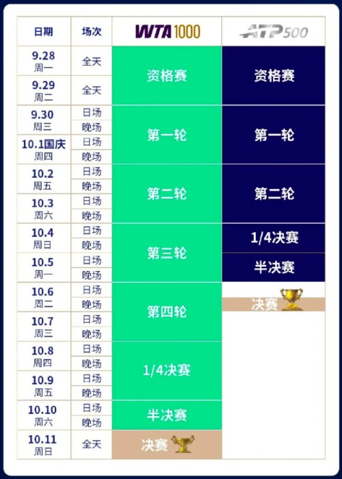 图片 2.jpg