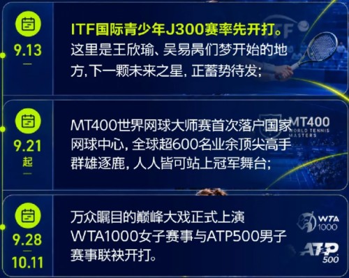 图片 1.jpg
