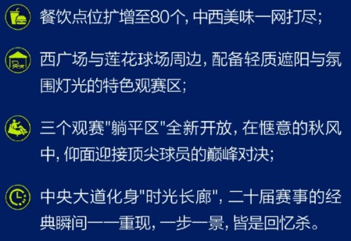 图片 3.jpg