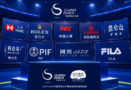 图片 4.jpg