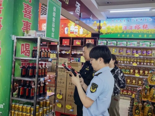 图片 2.jpg