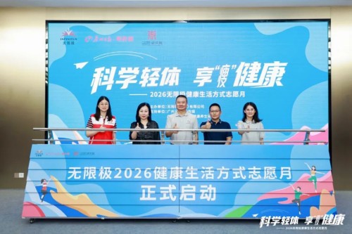 图片 7.jpg