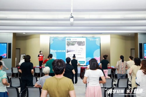 图片 8.jpg